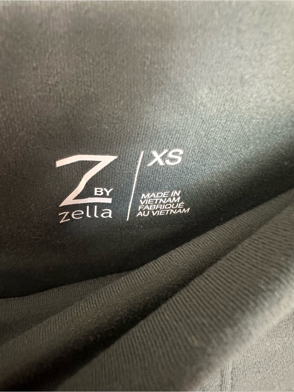 Zella Women’s Dark Green Jogger Sweatpants - Picture 3 of 4